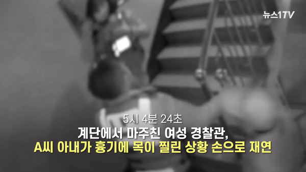 [영상] 