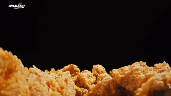 네네치킨 X 11번가, 신메뉴 '코찡마요치킨' 5천원 할인!