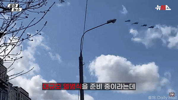 [영상] 하늘에 뜬 'Z편대'…푸틴, 전면전 선언?