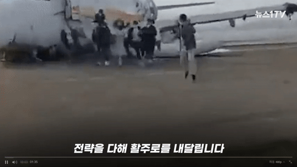 [영상] 