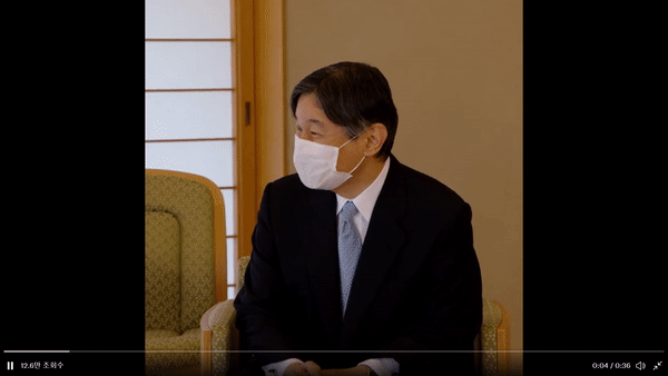 [영상] 바이든, 일왕 악수 NO…다리 꼰 채 '끄덕끄덕'