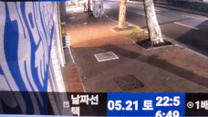 [영상] 자전거로 곡예부리다 실외기 '박살'… 그대로 도주한 남성