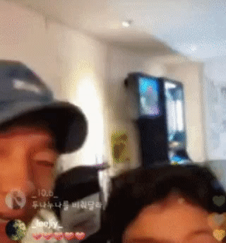 [영상] 손석구·이엘, 물 흐르듯 자연스러운 입맞춤?