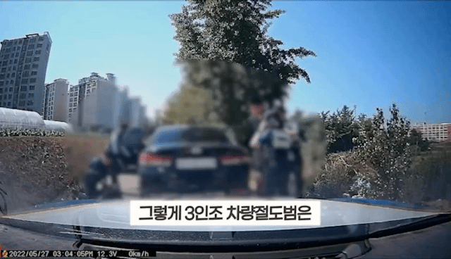 [영상] '겁 없는 10대들'… 차량 절도 후 시속 150km '추격전'
