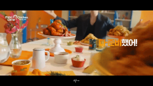 배우 이제훈, 멕시카나치킨 '다 준비했어' CF온에어