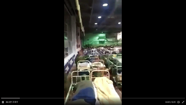 [영상] 