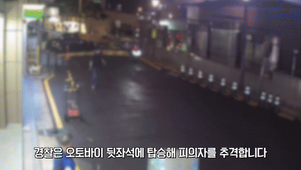 [영상] 
