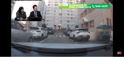 아파트 단지 내 주차장서 '갑툭튀'한 아이와 쿵… 운전자 과실 100%?