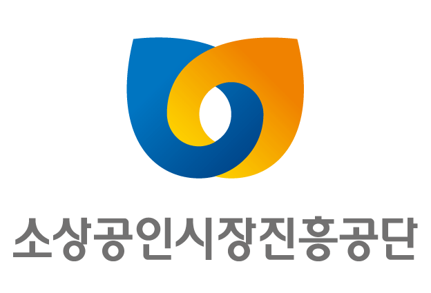 소진공, 전통시장 화재예방 캠페인으로 겨울철 안전관리에 총력 기울여