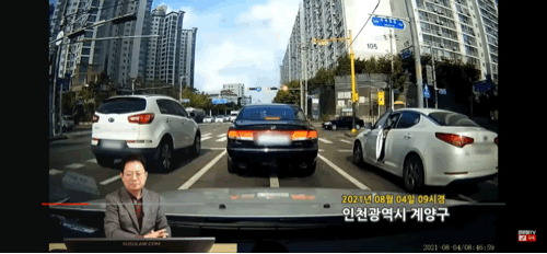 [영상] 신호대기 중 도로에 쓰레기 '투척'… 처벌 규정은?