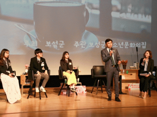 보성군, 교육분야 미래세대 전폭 지원