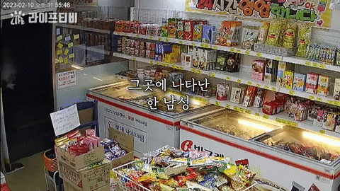 (영상)무인가게에 '강아지 유기'… 50대男, 검찰 송치