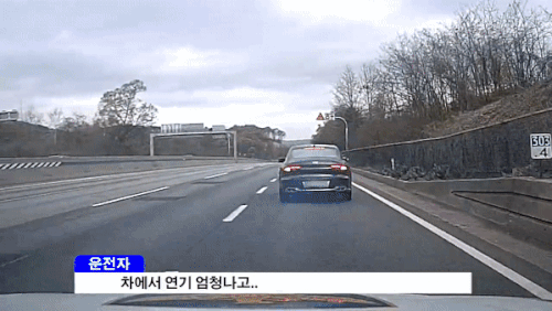 [영상] 