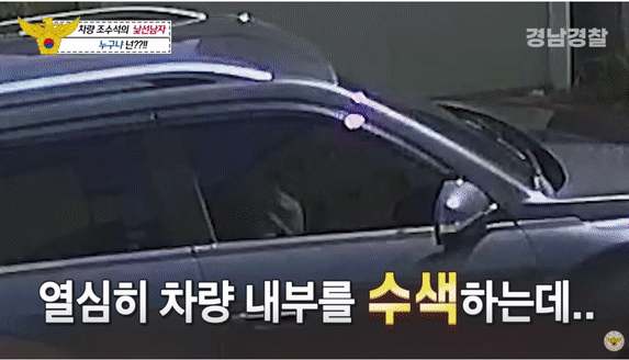 [영상] 