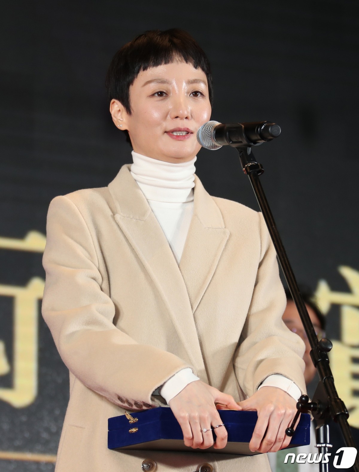 조은지 