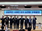 가온전선 AI 데이터센터 신제품 북미 인증