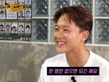 이승우 월드컵 승선 불발 아쉬움
