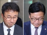 국회