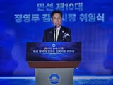 지자체 추석 전 민생지원금 지급 논란