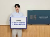 삼성전자