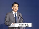 삼성전자