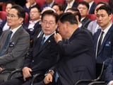삼성전자