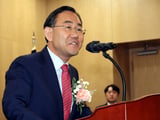 이재명