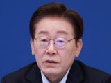 이재명