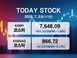 삼성전자
