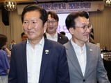 이재명