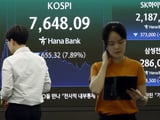SK하이닉스