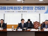 이재명