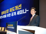 이재명