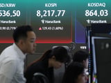 한국거래소