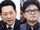 국회