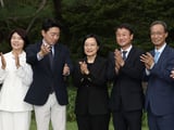 정부