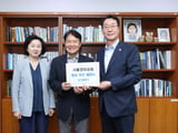 국회