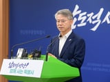 삼성전자