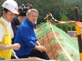 삼성전자