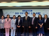 국회