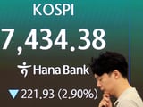 삼성전자