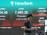 도널드 트럼프