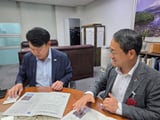국회