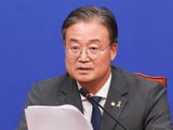 국회