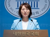 더불어민주당