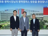 삼성전자