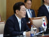 이재명