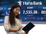 한국거래소
