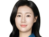 인천 송도구 분구 추진 논란