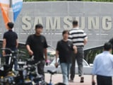삼성전자